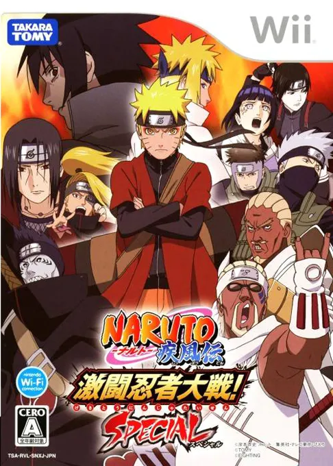Naruto Shippuuden - Gekitou Ninja Taisen! Special (Japan)
